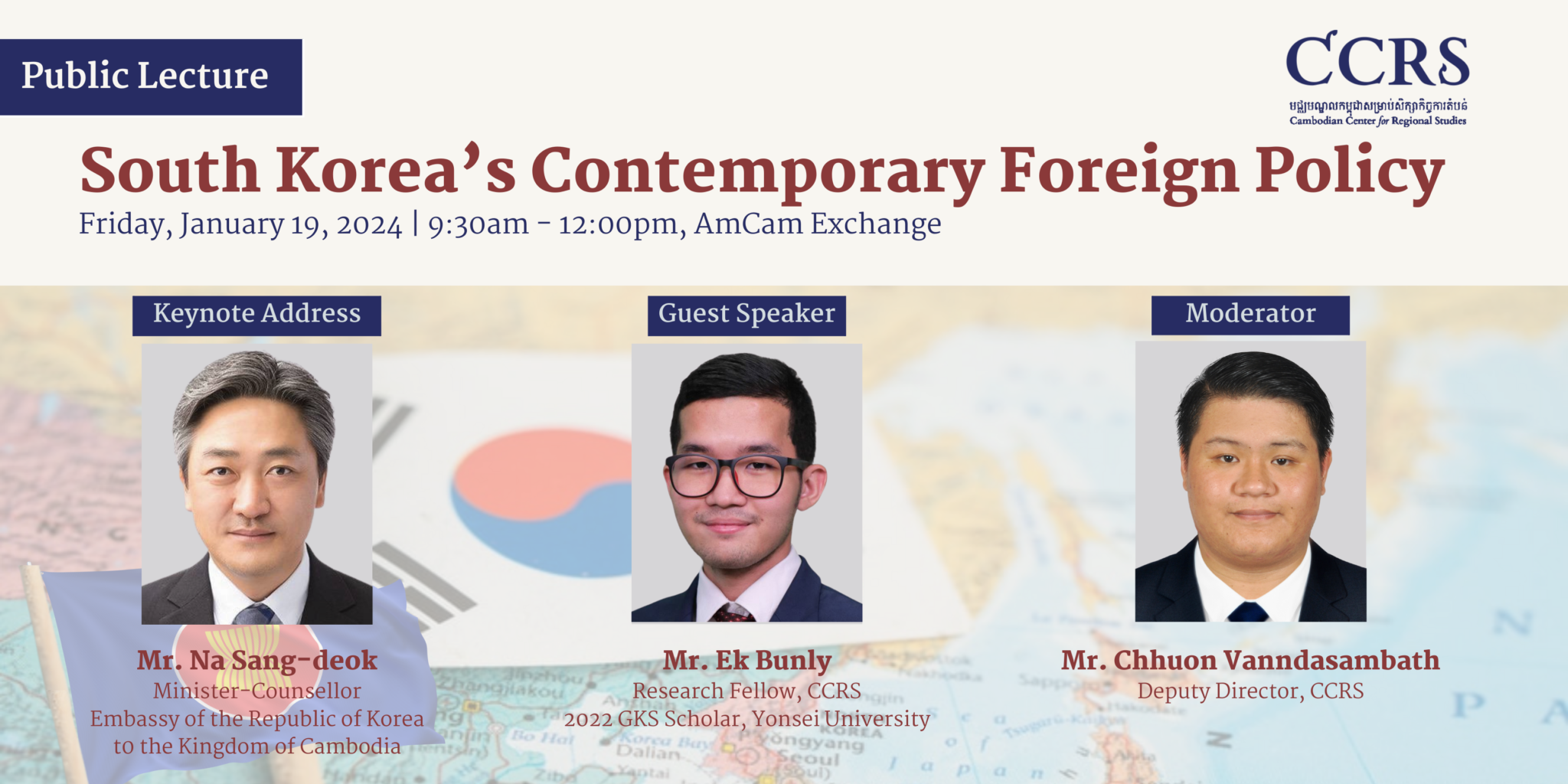 Korea Lecture Poster