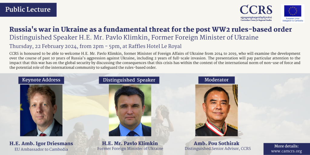 Public Lecture On Russia S War In Ukraine As A Fundamental Threat For   Announcement Poster Opt 2 3 1024x512 