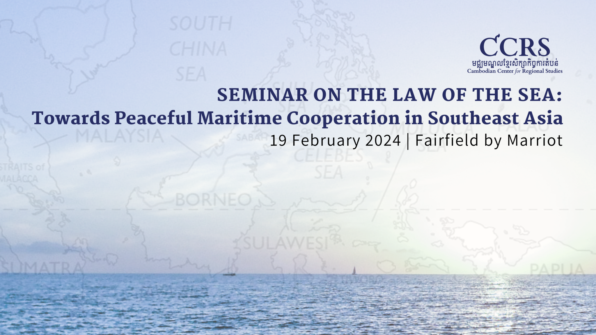 UNCLOS Seminar Signage