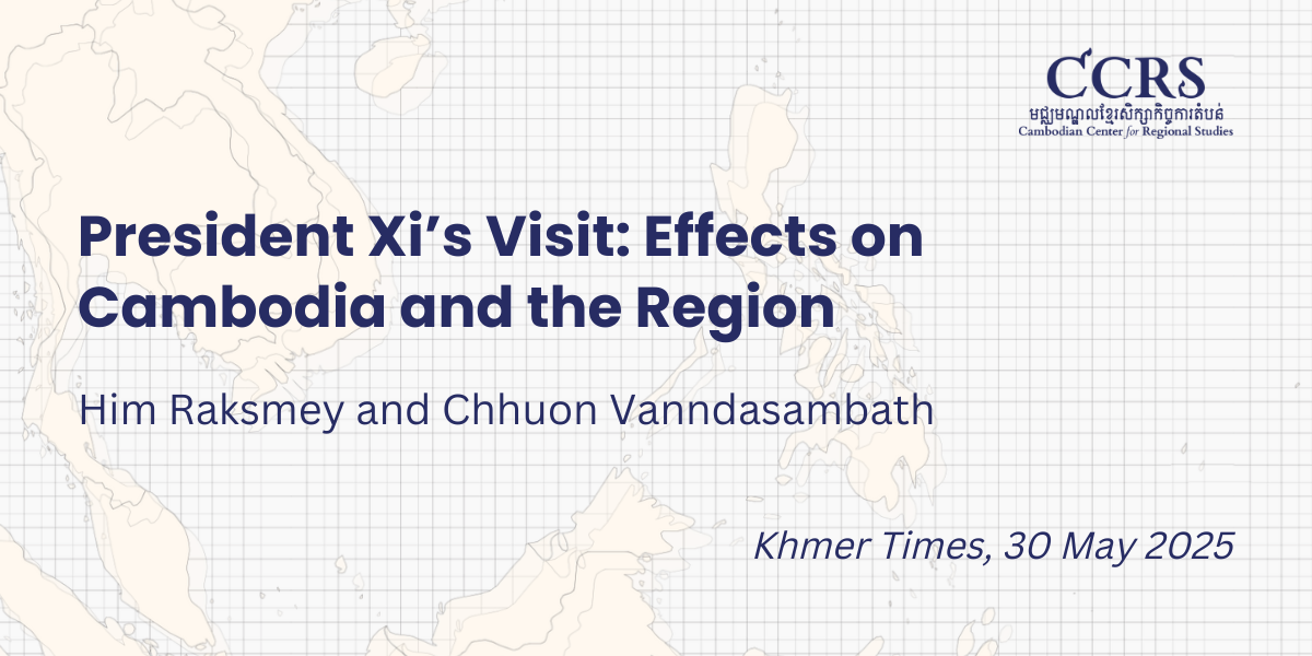CCRS Researchers' Op-Ed (18)