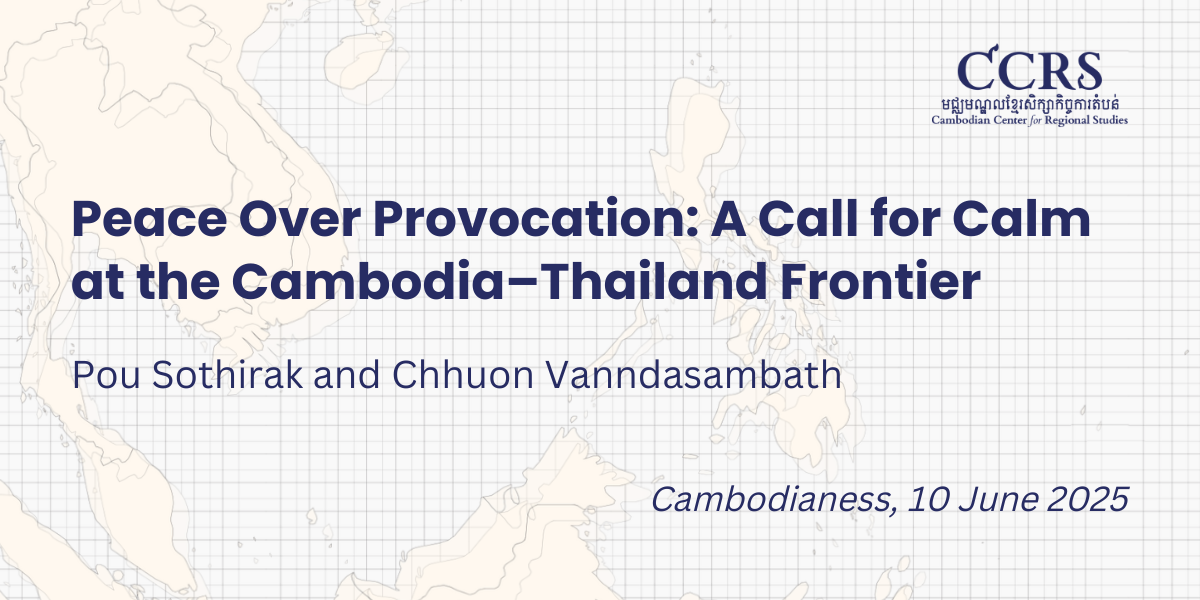 CCRS Researchers' Op-Ed (19)