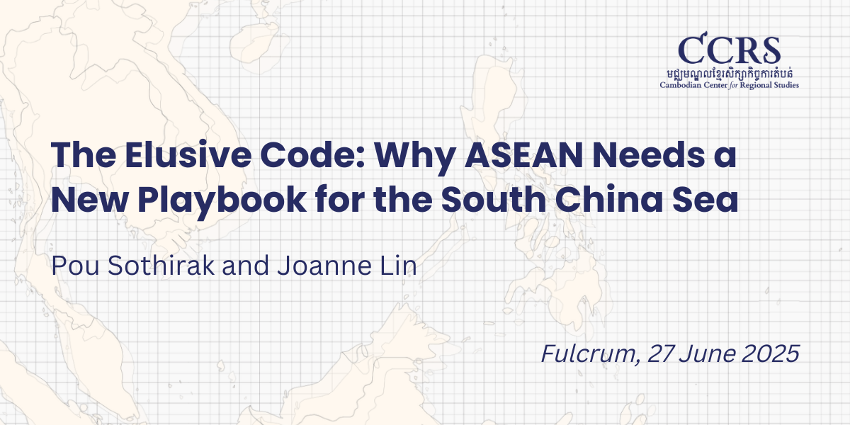 CCRS Researchers' Op-Ed (20)