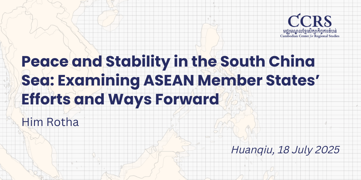 CCRS Researchers' Op-Ed (21)