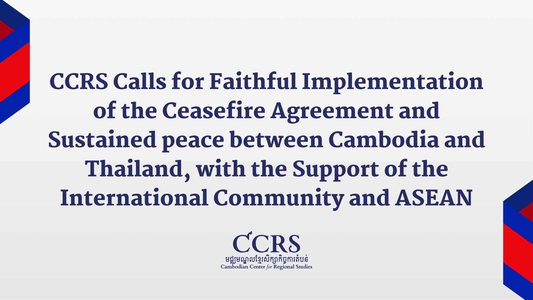 Copy of The Cambodian Center for Regional Studies (CCRS) wishes to express our fervent gratitude to the President of the United States of America, the Honorable Donald J