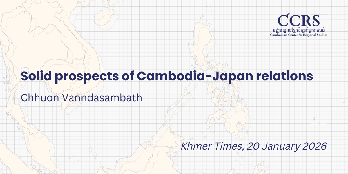 CCRS Researchers' Op-Ed44