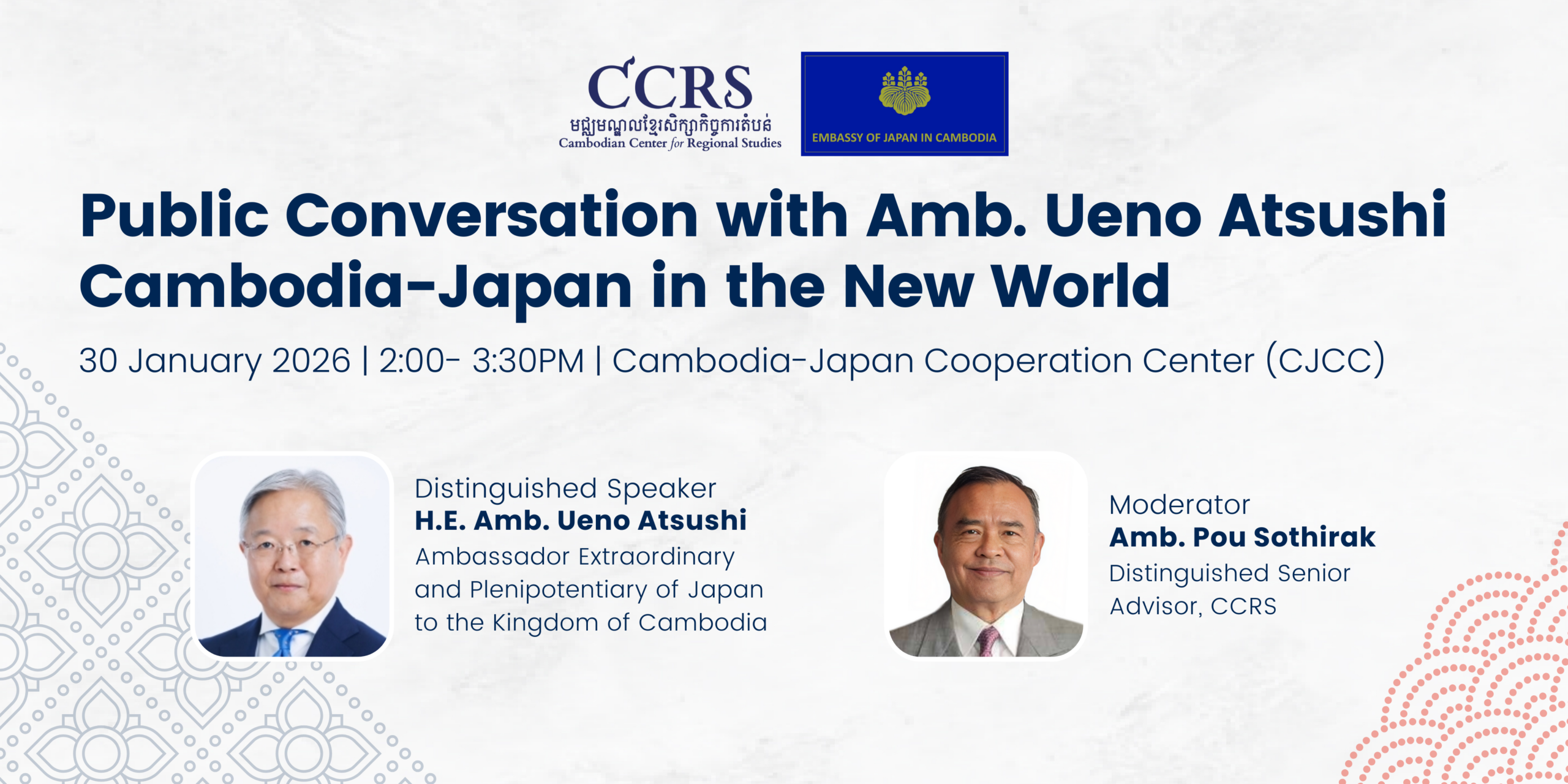 Draft_Poster_US_Roles_in_Mediating_the_Cambodia_Thailand_Border