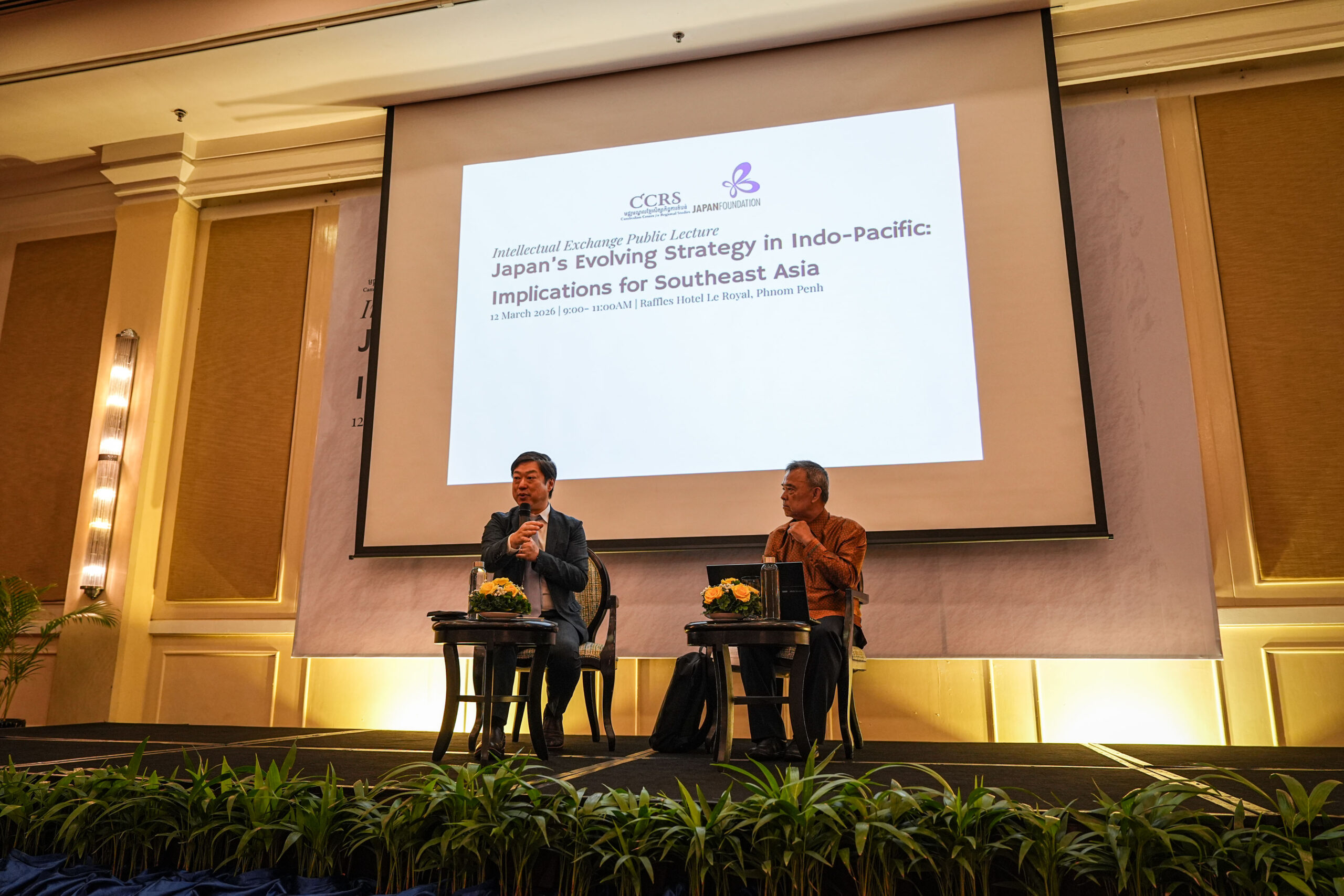 20260312001-099-A7505769