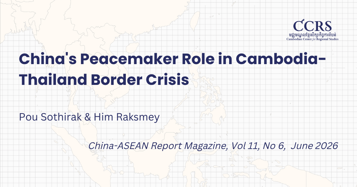 CCRS Researchers' Op-Ed (6)