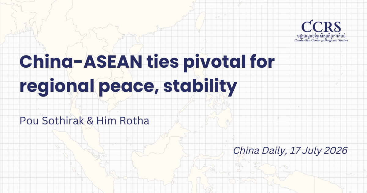 CCRS Researchers' Op-Ed (7)