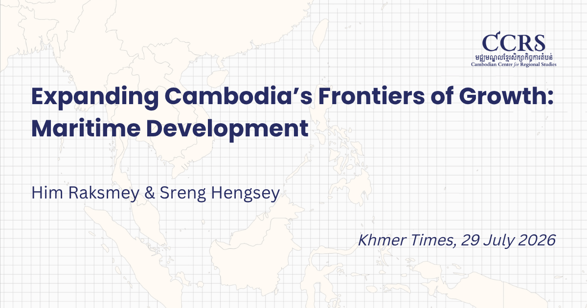 CCRS Researchers' Op-Ed (8)