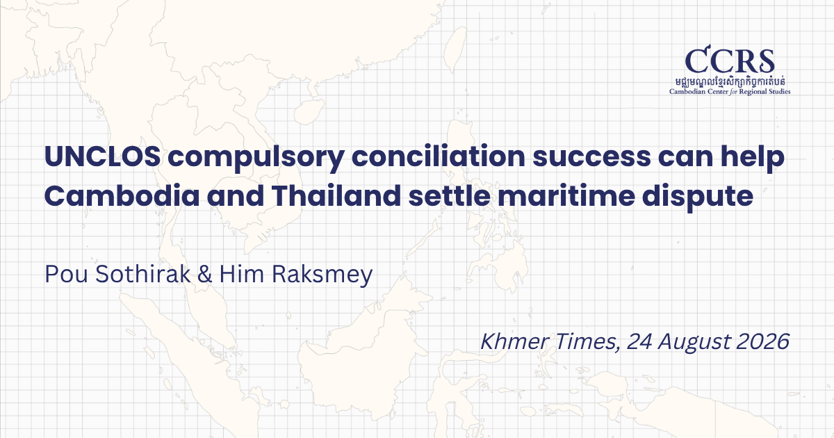 CCRS Researchers' Op-Ed (10)