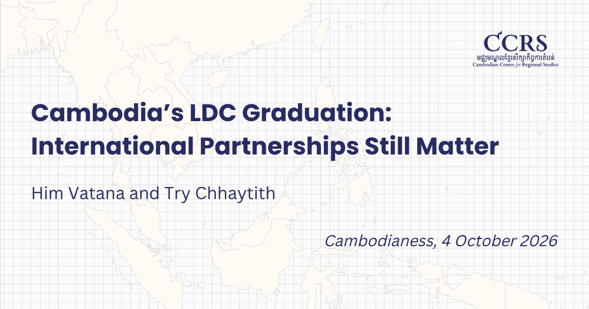 CCRS Researchers' Op-Ed (13)